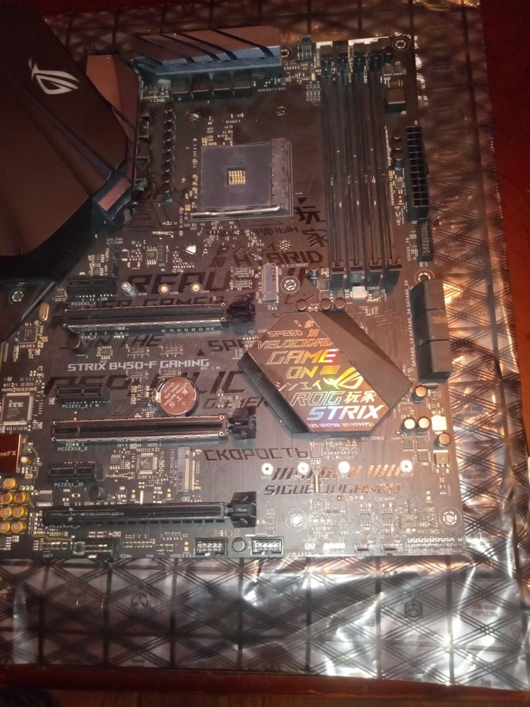 ASUS ROG STRIX B450-F GAMING AM4 Socket AMD ATX Motherboard