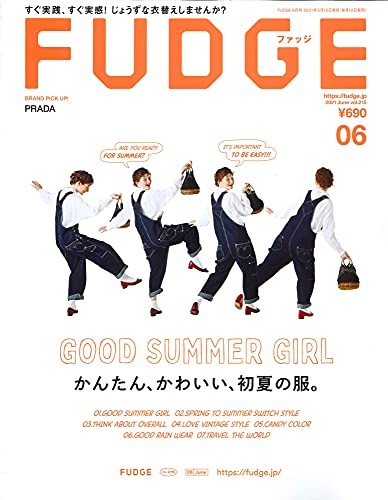 ”Fudge June 2021 Japan Magazine Women's Fashion Autumn Fashion P... book form JP
