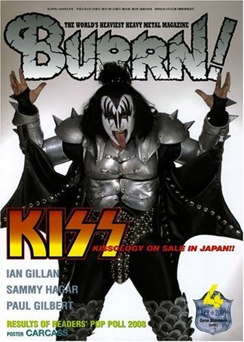 Used Burrn ! 2009.Vol 04 Heavy Metal Rock Guitar Music Magazine book form JP