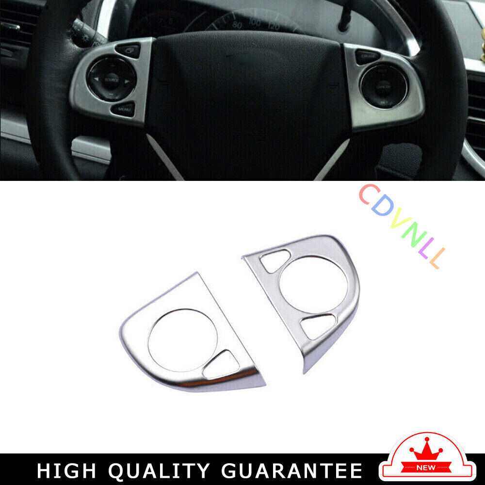 Matte Silver Steering Wheel Button Frame for Honda CRV 2012-2016  