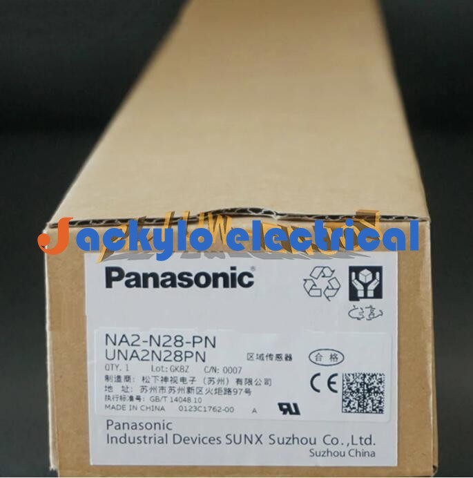 1PCS New NA2-N28-PN Panasonic NA2-N28-PN Safety Light Curtain Raster Area