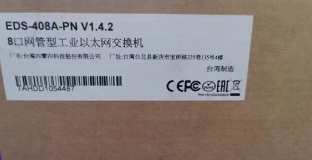 NEW MOXA EDS-408A-PN ETHERNET SWITCH #am