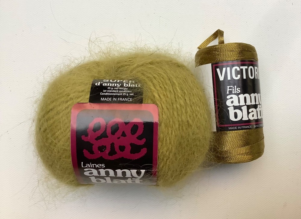 Anny Blatt French Angora Absinthe and Nylon Ribbon Yarn Mordore  -image