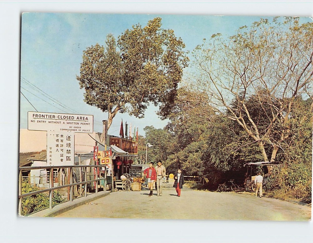 Postcard Scene in Lama-Chow NT Hong Kong