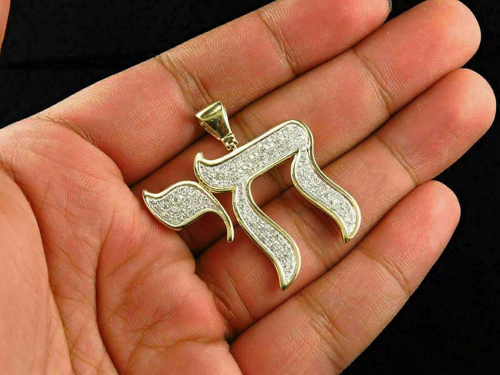 0.50 Ct Round Cut Diamond Jewish Chai Charm Pendant 14k Yellow Gold Over Unisex