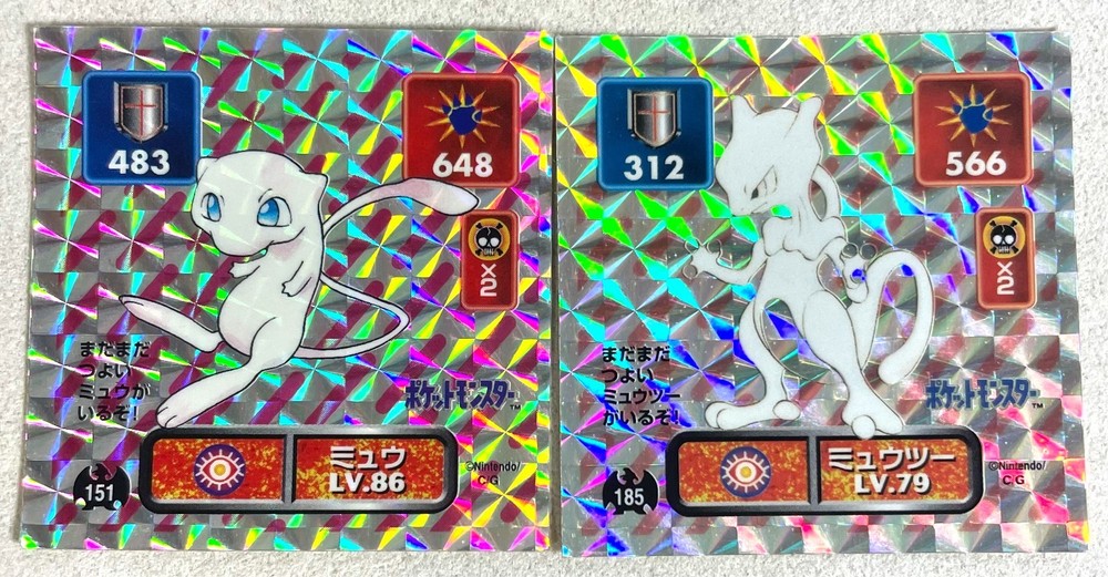 Pokemon Sticker Prism Amada 1996 Japan Vintage Mew Mewtwo Mythical & Legendary