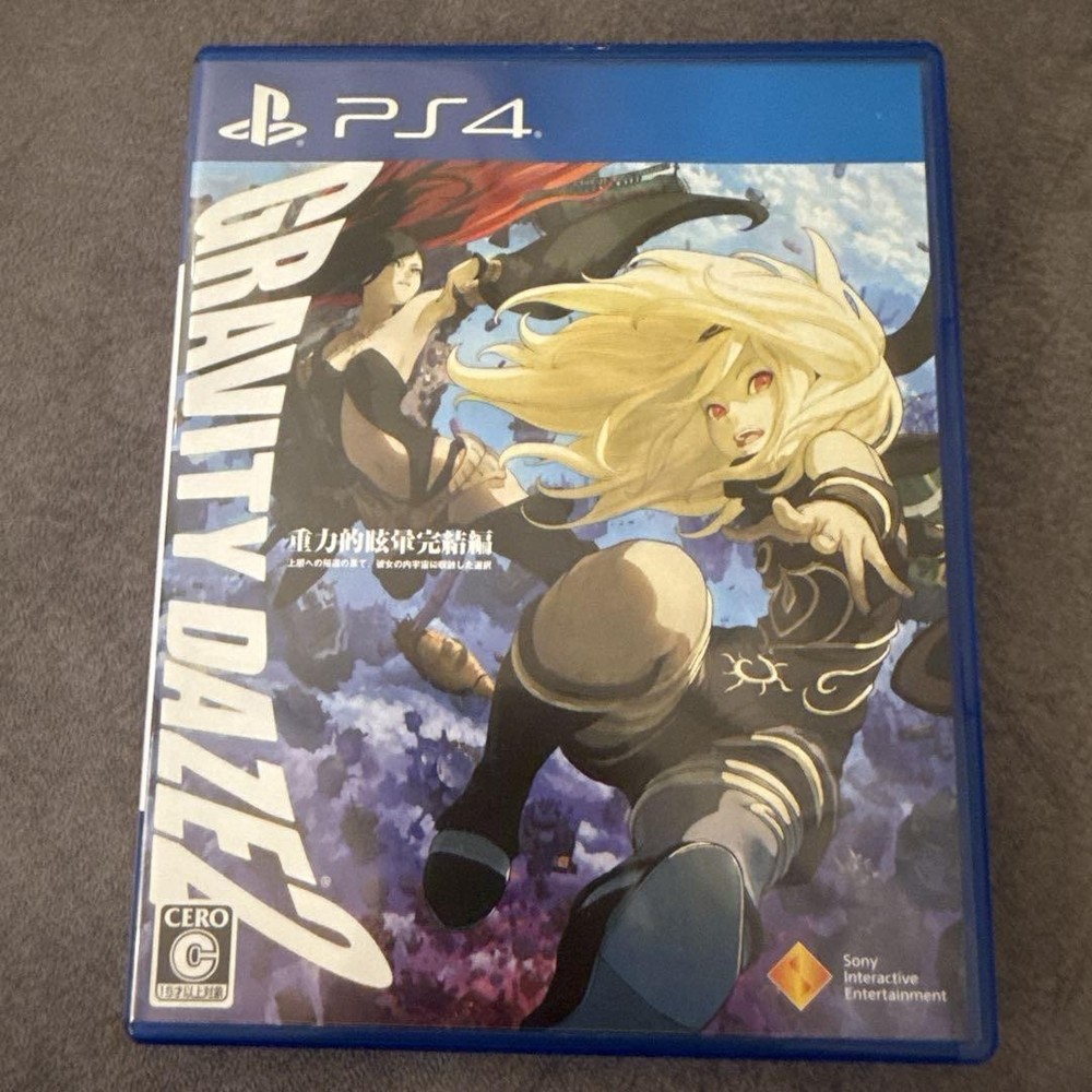 Gravity Daze 2 Video Game PS4 PlayStation 4 W/Case Used Good