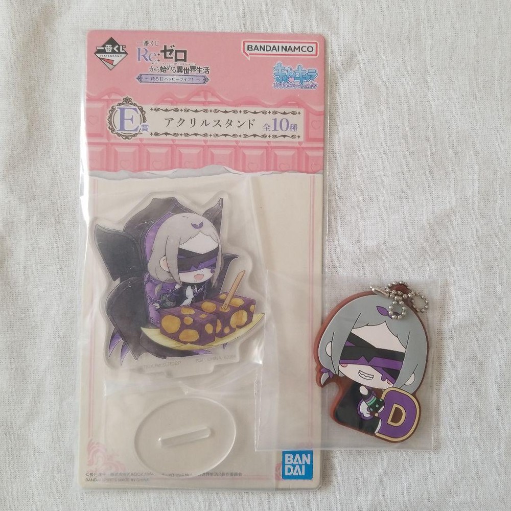 Re zero Acrylic stand Rubber keychain Anime character Animation