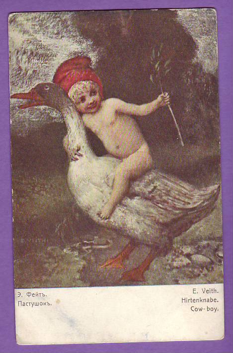 Russia Russland Duck And Boy By Feyt Pub. Rishar # 564 Vintage Pc 2206