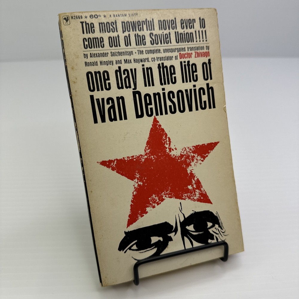 One Day in the Life of Ivan Denisovich Alexander Solzhenitsyn PB 1963 Bantam