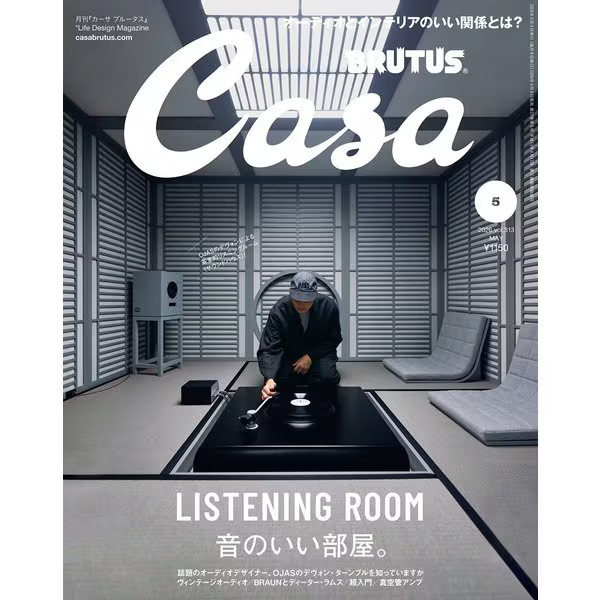Casa BRUTUS May 2026 Magazine Japan Import Excellent