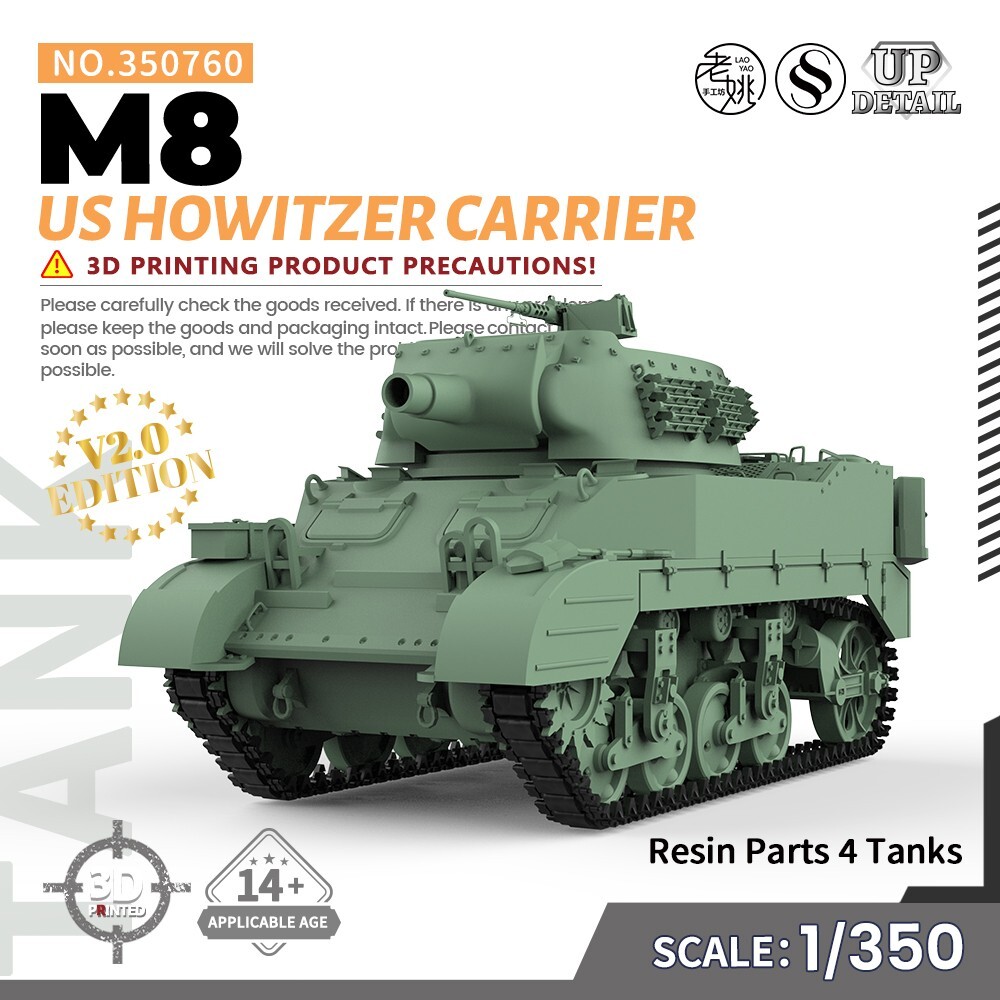 1/350 Model Kit US M8 Howitzer Carrier
