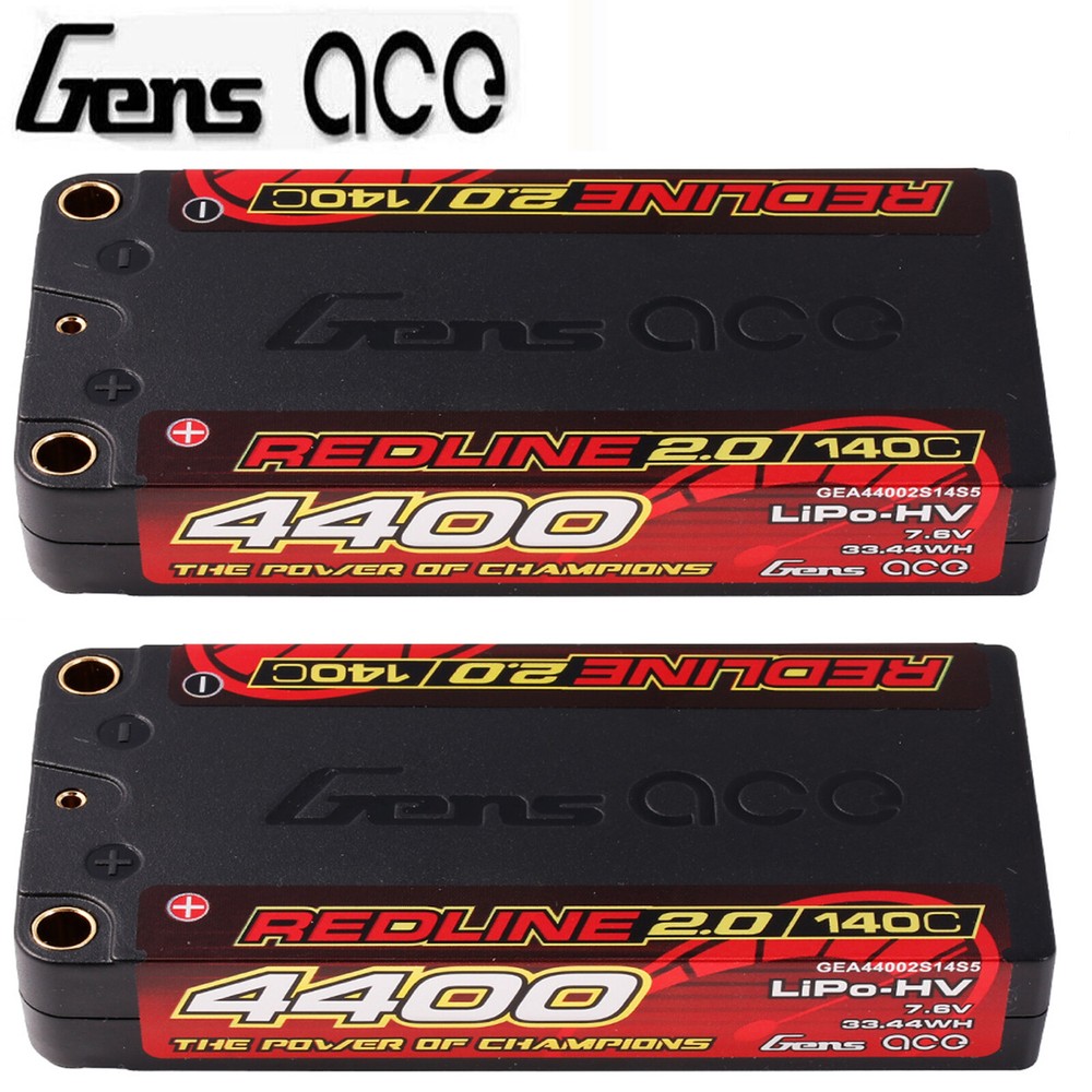 2X Gens Ace 4400mAh 140C 7.6V 2S Lipo Battery HardCase HV Shorty For Racing Car-image