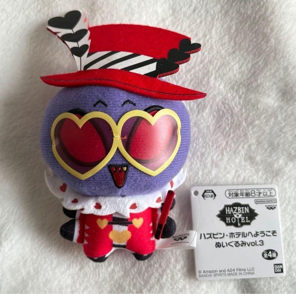 Hazbin Hotel Plush Doll Mascot Chain vol.3 Valentino 11cm Banpresto 2025 New