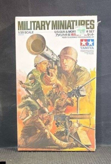 Tamiya 1/35 U.S. Gun & Mortar Team Set #35086