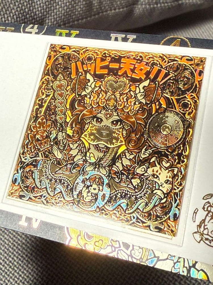 Happy Tennyo Ⅳ Gold Gold AGAWA Homemade Sticker