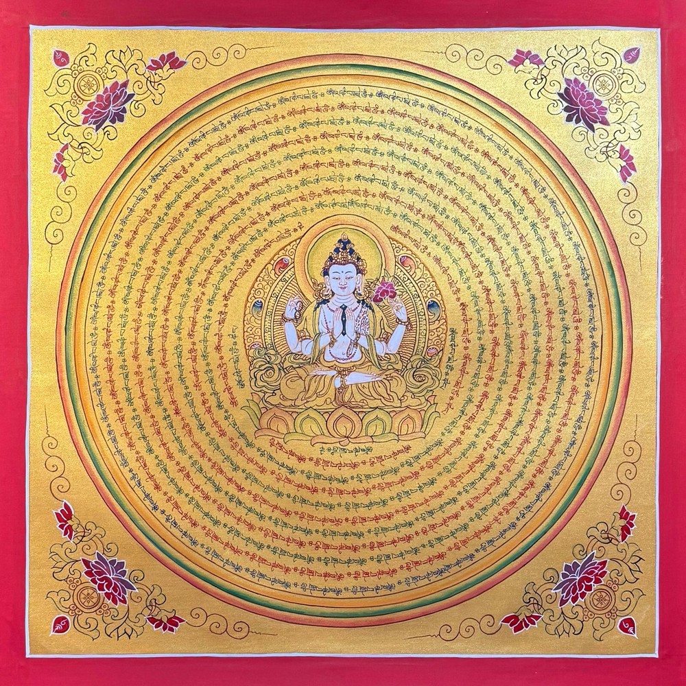 Full Gold Chenrezig Mantra Mandala Thangka, Om Mani Padme Hum Mandala Thanka