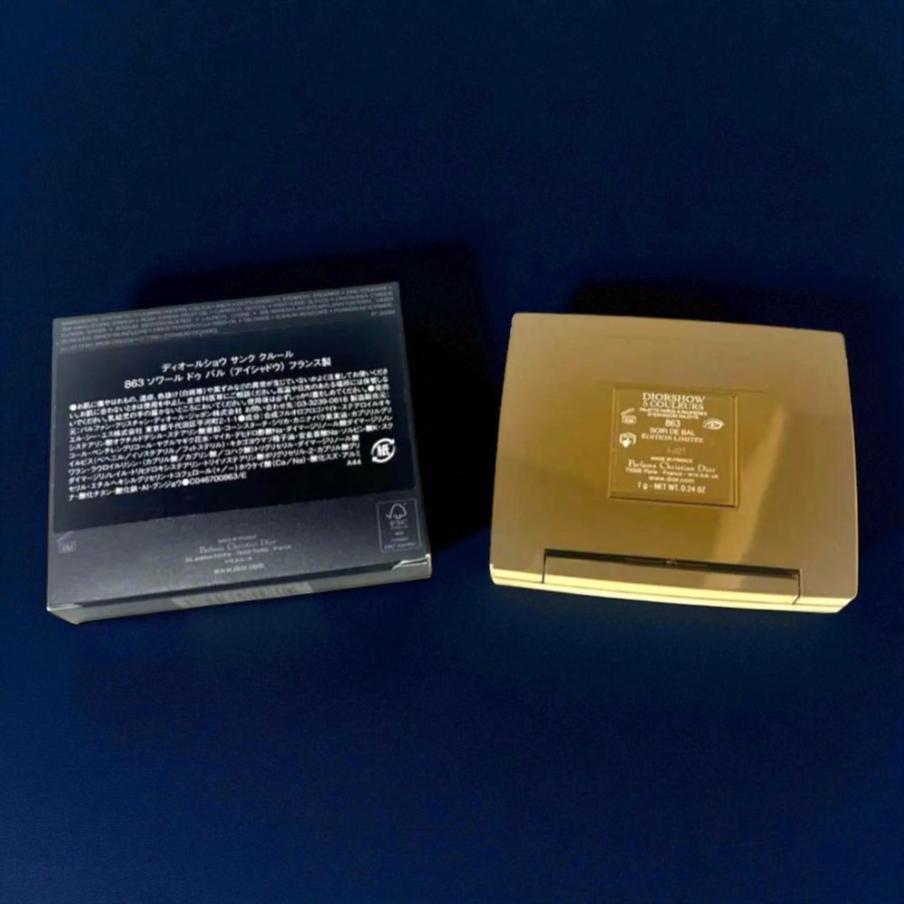 Dior DiorShow 5 Couleurs Eyeshadow Palette in Soir de Bal Purple 7g