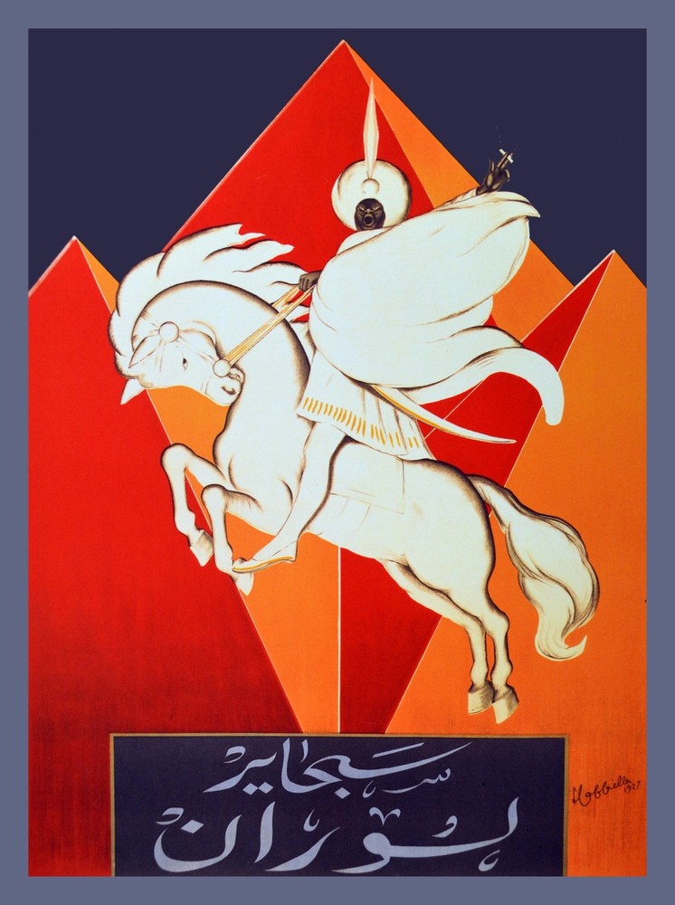 10745.Poster decoration.Home interior.Room art wall design.Arab white horse ride