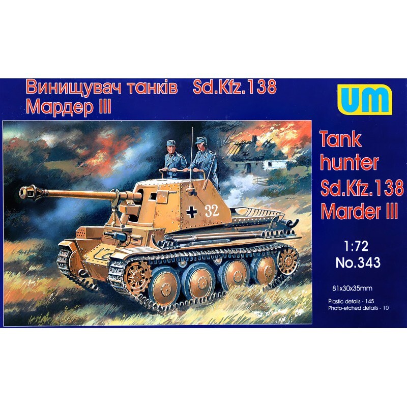 UNIMODELS UM 343 models kit 1:72 Marder III Sd138 WWII German self-propelled gun