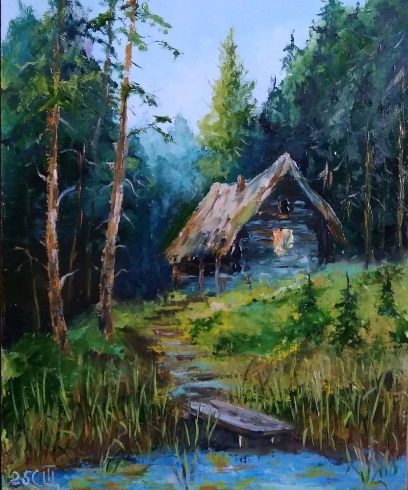 Painting 