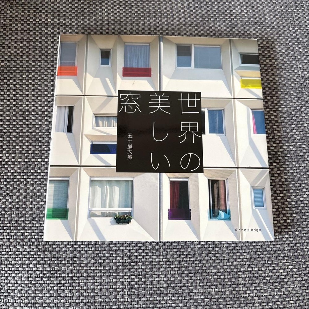 Beautiful Windows of the World Taro Igarashi Architecture Book