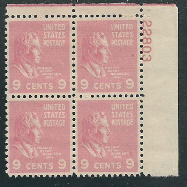 Scott #814...9 Cent...Harrison...2 Plate Blocks...MNH