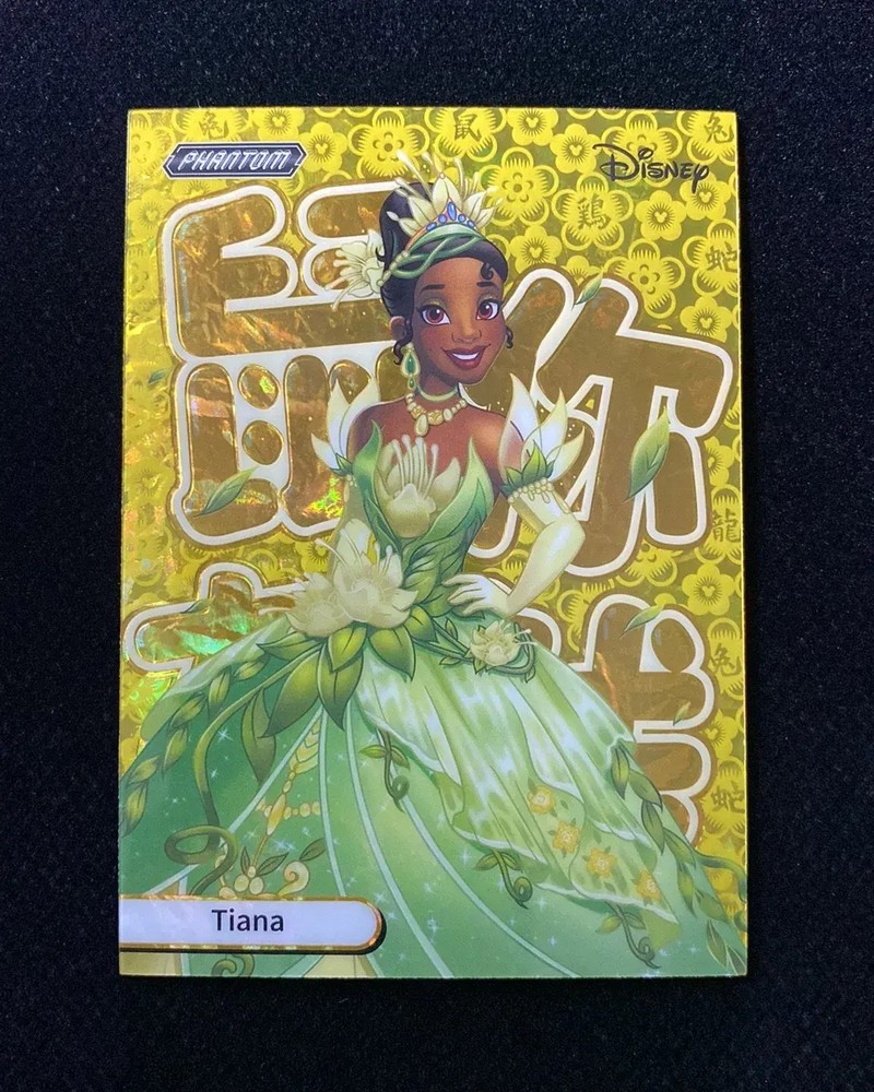2025 Kakawow Phantom Disney Chinese Zodiac #PD-SX-10 Tiana 018/180 GK46