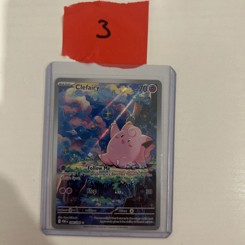 Clefairy 094/088 Me03: Perfect Order Holo