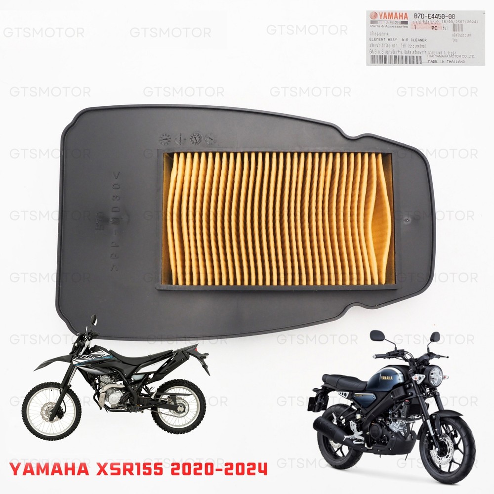 Air Cleaner Filter For Yamaha XSR155 155cc 2020 - 2024