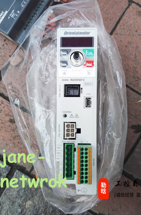 1pc for 100% test BLE2D60-C Have warranty (DHL or Fedex shipping)