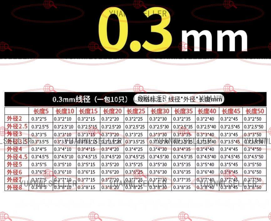 10PCS NEW Wire Dia 0.3mm 304 Stainles Steel Compression Spring OD 5mm-50mm