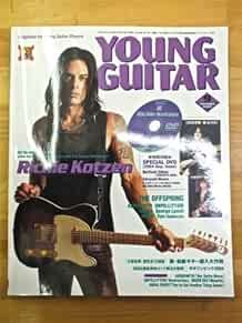 YOUNG GUITAR 2004 September 9 Music Magazine Japan Book R.KOTZEN book form JP