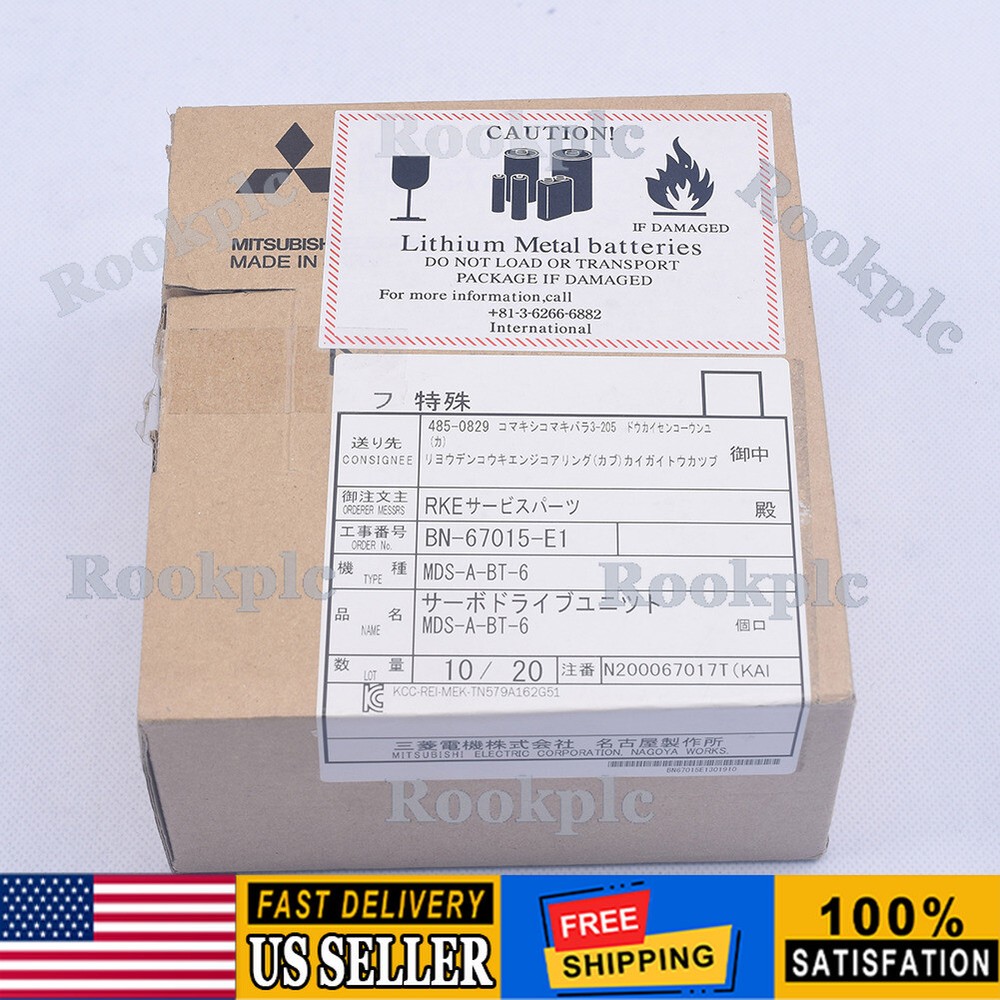 1PC New Mitsubishi MDS-A-BT-6 Encoder battery case 1 year warranty