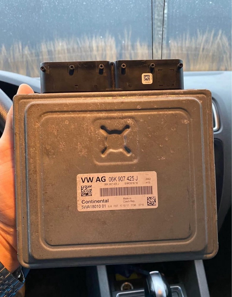 Engine Control Unit VW Arteon 2018