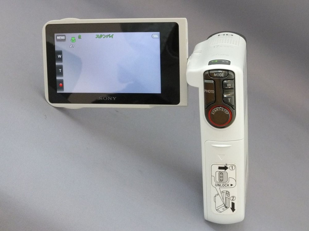 Sony HDR-GW77V Handycam white HD Video Camera Recorder Tested Working