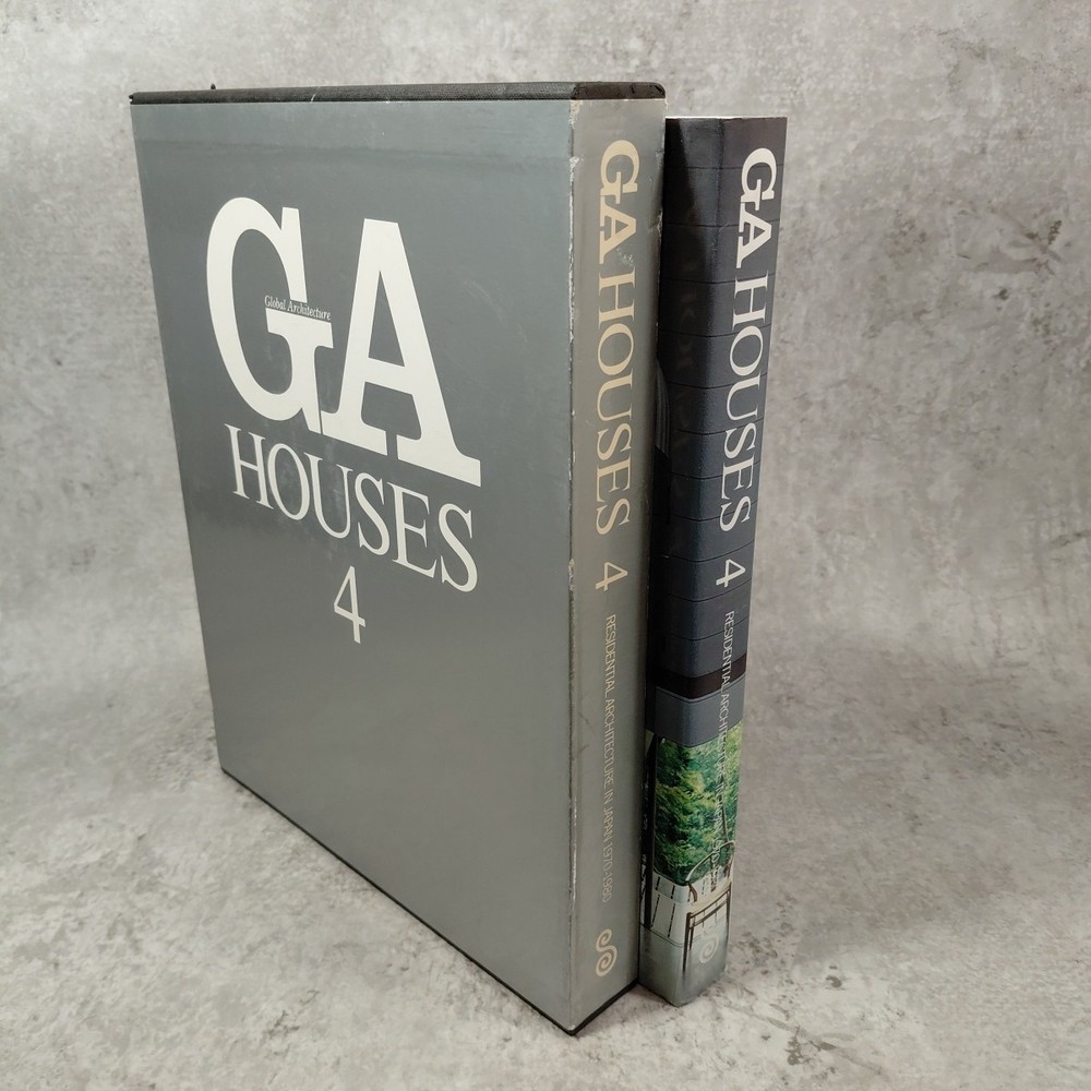 GA houses 4. Residential architecture in Japan 1970-1980 : Yukio Futagawa Tadao