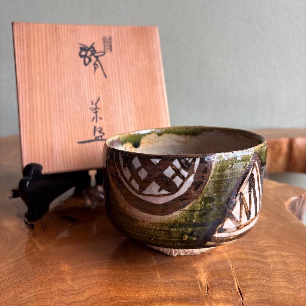 Oribe Ware Ryugama Matcha Bowl Tea Utensils Japonese Pottery, Good Condition