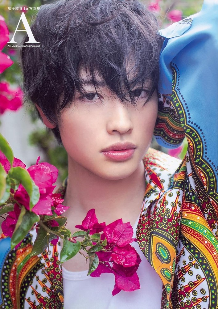 Atsuki Masuko 1st Photobook A book form JP