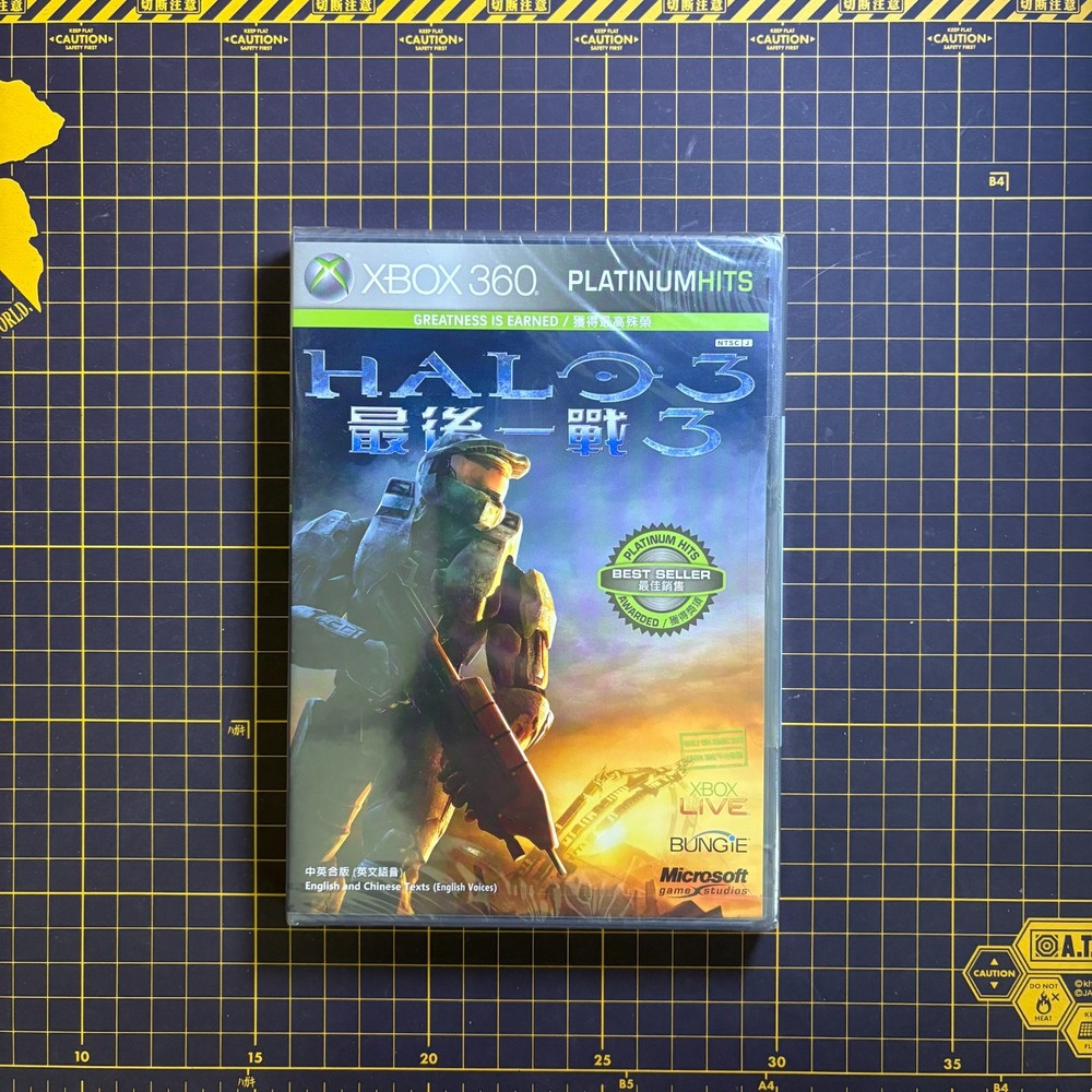 Halo 3 Microsoft Xbox 360 Platinum Hits Master Chief Brand New Factory Sealed