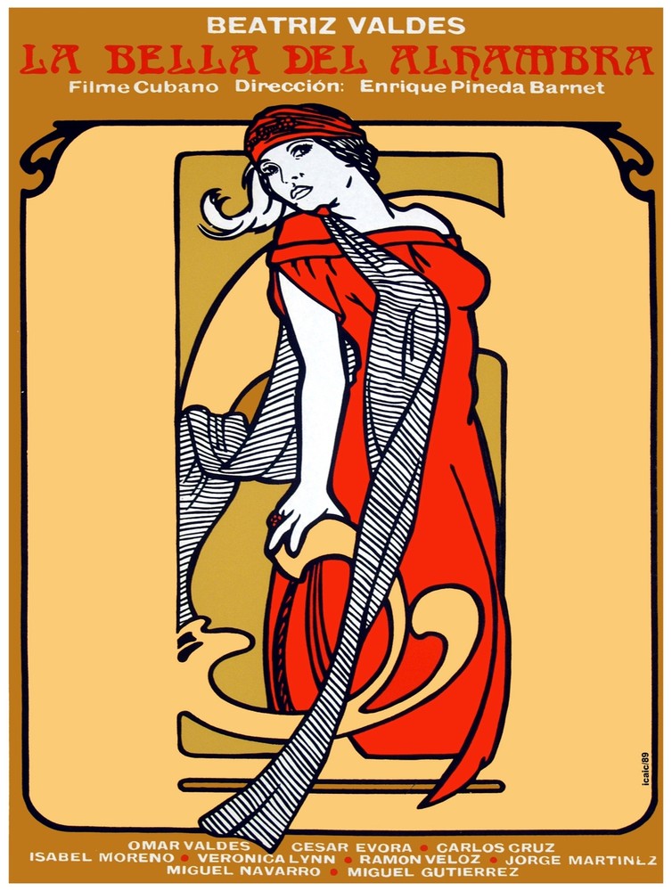 Cuban poster.BELLA del Alhambra.Spain.Deco art Decor.Home interior wall design