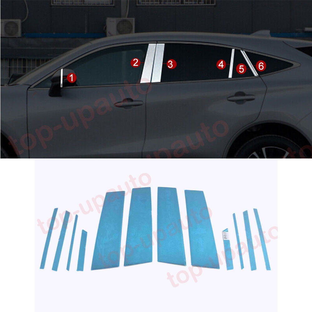 For Toyota Venza 2021-2022 Steel Chrome BC-Pillar Window Sill Trim Strip Cover