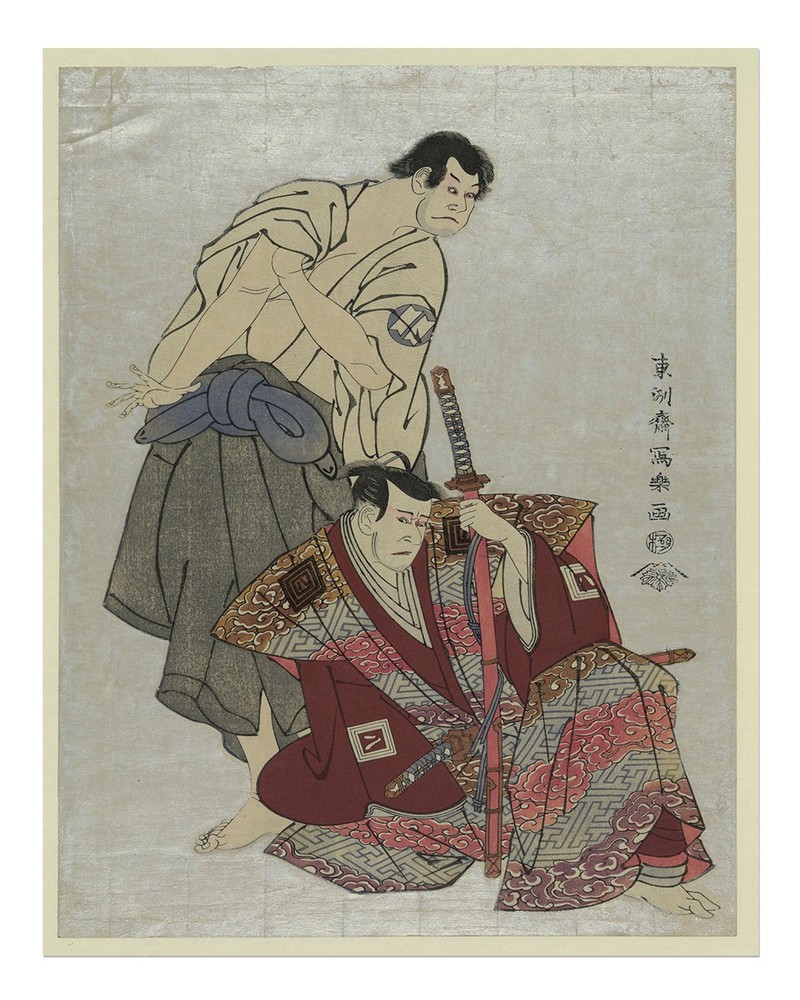 Traditional Japanese Ukiyo-e Wall Art Poster Premium Quality