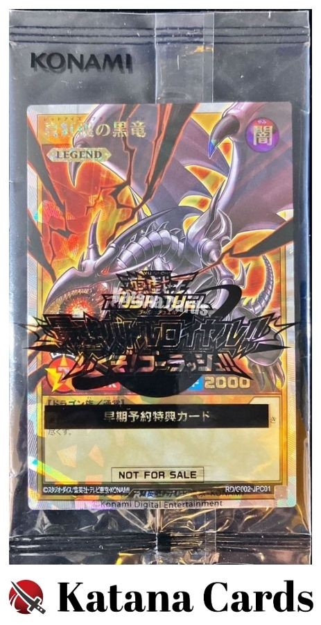 **Sealed Yugioh Red-Eyes Black Dragon Rush Duel Over Rush Rare Card RD/G002**