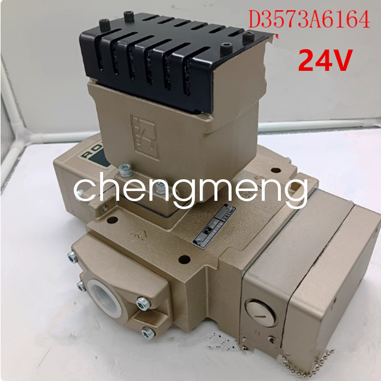 1PCS NEW ROSS punch safety pneumatic valve D3573A6164 24V via FedEx or DHL