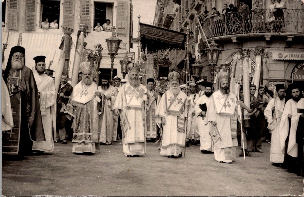 Dr Jim Stamps Postcard Real Photo Greek Orthodox Religious Procession In Corfu