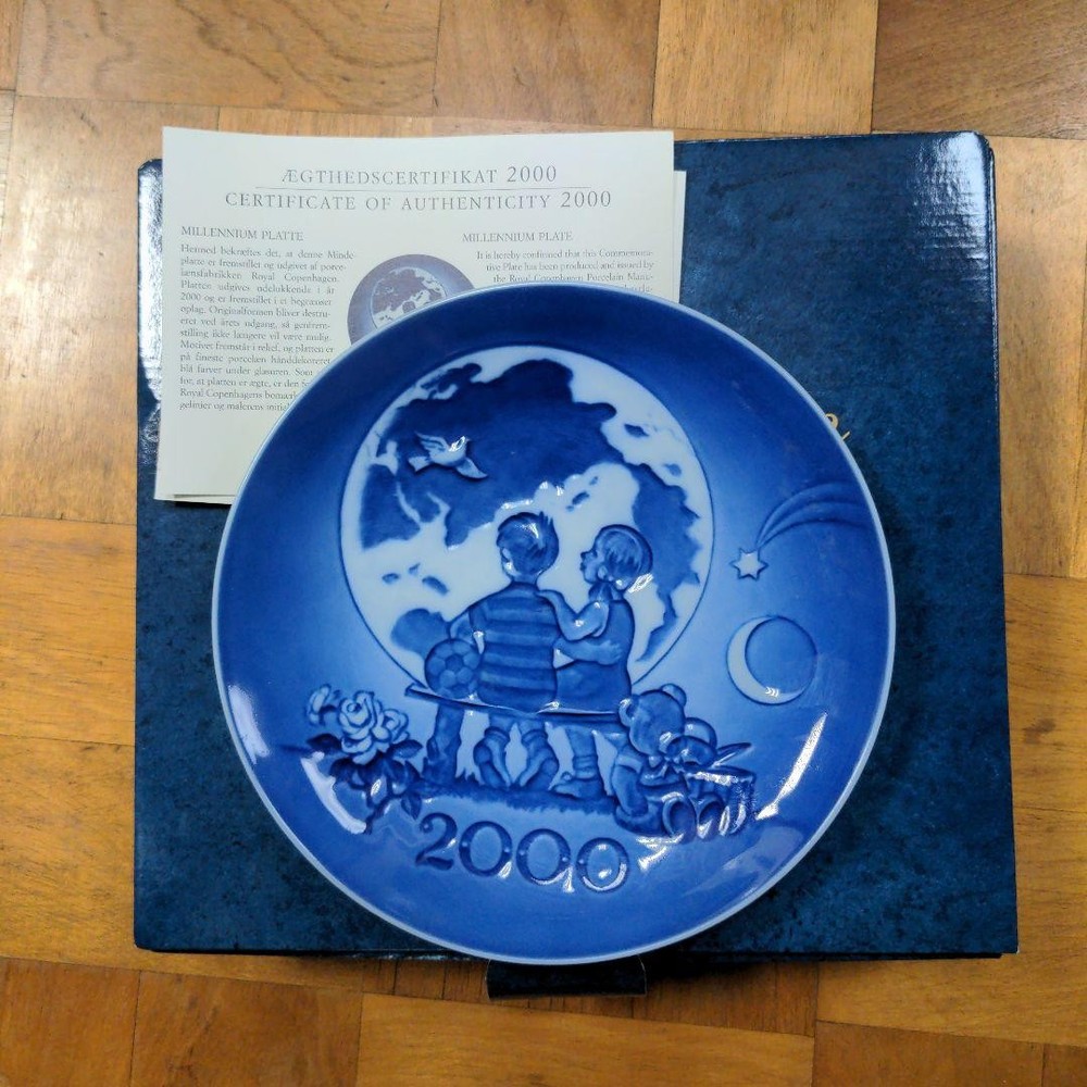 Royal Copenhagen Millennium Plate 18cm Made in Denmark with Box & Info