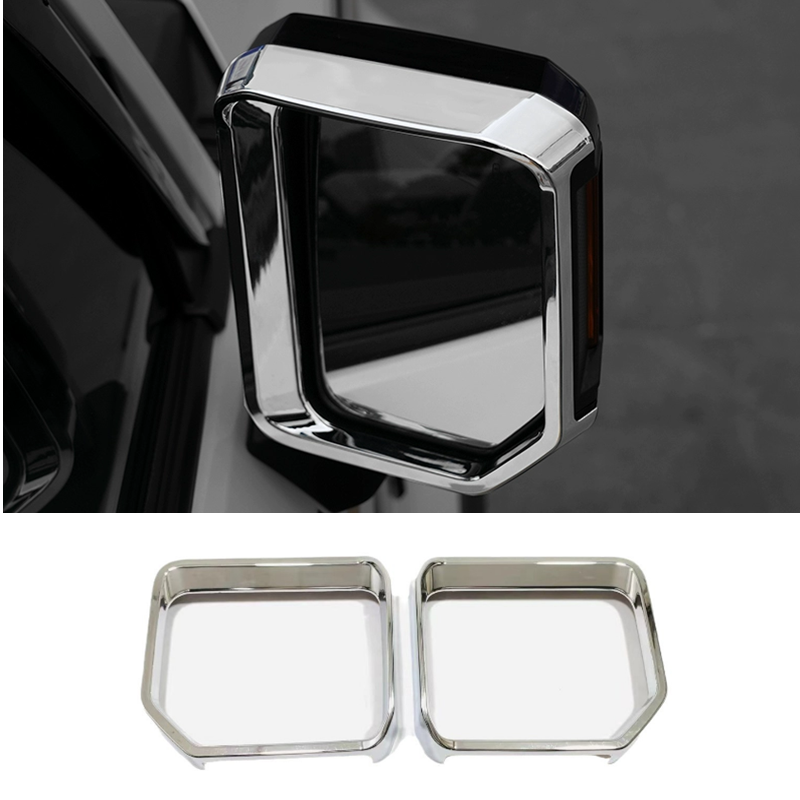 For Toyota Land Cruiser 24-25 Chrome Car Rearview Mirror Rain Board Eyebrow trim
