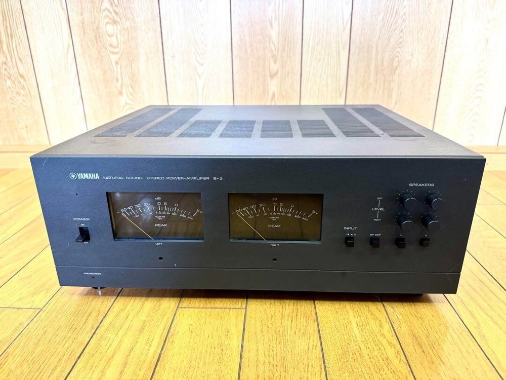 Yamaha B-2 High-Performance Stereo Power Amplifier