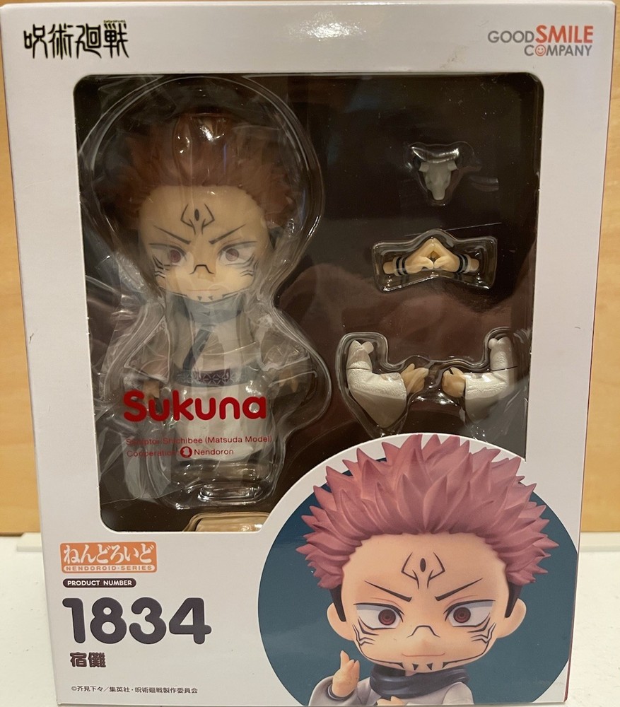 Good Smile Company Nendoroid 1834 Sukuna Figure Jujutsu Kaisen PVC ABS Anime